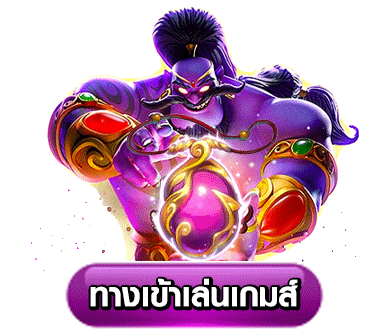 fiwfan88